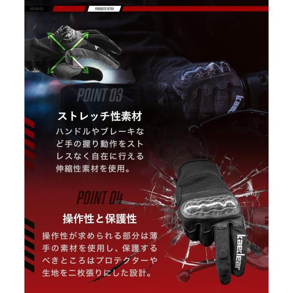 kaedear_kdr-mx-gl4-1_4_d_20240307182039