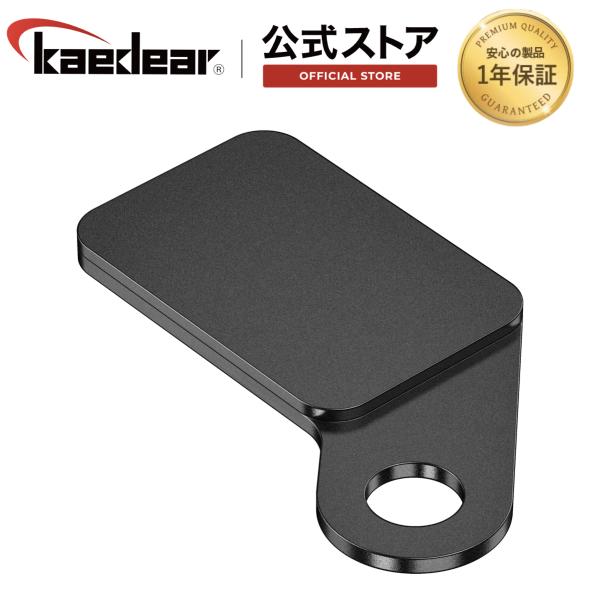 Kaedear バイク用 ドライブレコーダー 株式会社Kaedear - ドライブレコーダー・ディスプレイ｜Yahoo