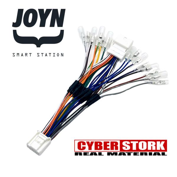 CYBER STORK JOYN(ジョイン) スピーカー信号取り出しハーネス サブ