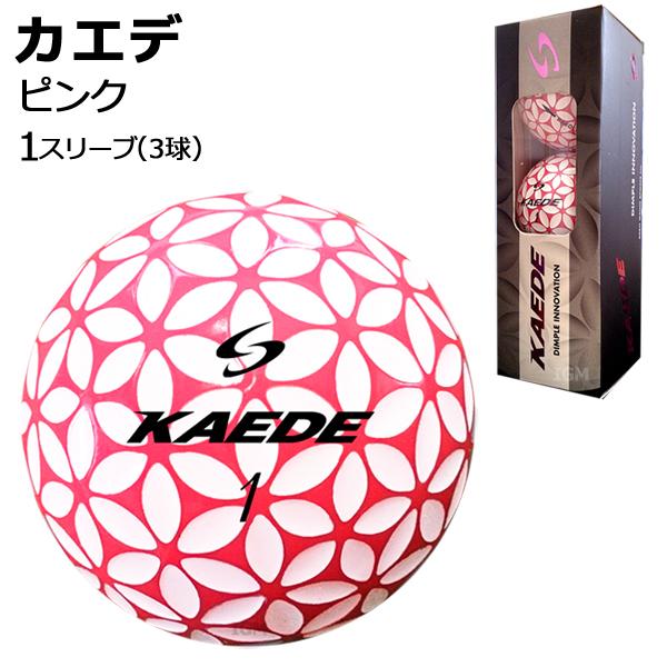 カエデ ゴルフボール Kaede ピンク 1スリーブ 3球 お試し Saso Buyee Buyee Japanese Proxy Service Buy From Japan Bot Online