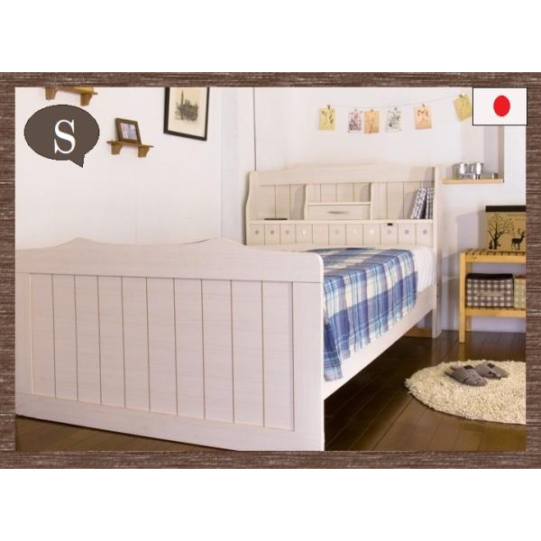 お姫様 ベッド シングルサイズの人気商品・通販・価格比較  