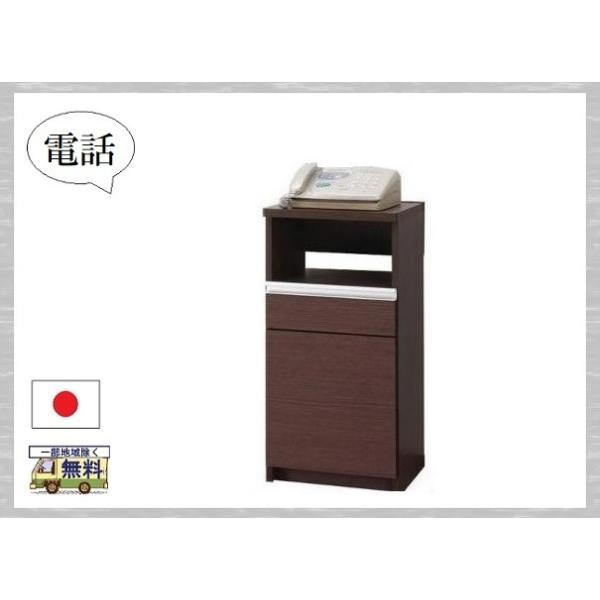 db ꕔn̂ i706211 { ȒP i db t@bNX 425 FAX z XbL[ V V tiR FXR-425