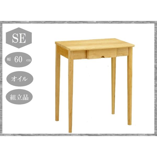 p\RfXN 60cm i710101 SEV[Y t[fXN  wK TufXN  fXN q rO  ׋ VvȃfUC ȒPg