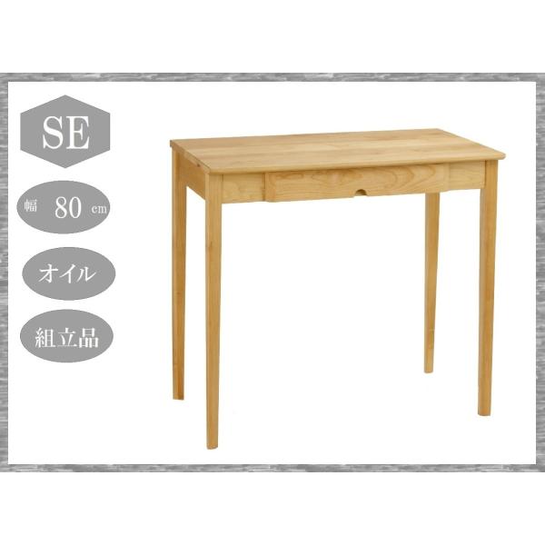 p\RfXN 80cm i710102 SEV[Y t[fXN  wK TufXN  fXN q rO  ׋ VvȃfUC ȒPg