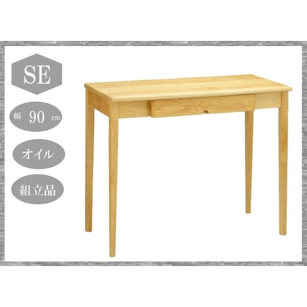 p\RfXN 90cm i710103 SEV[Y t[fXN  wK TufXN  fXN q rO  ׋ VvȃfUC ȒPg