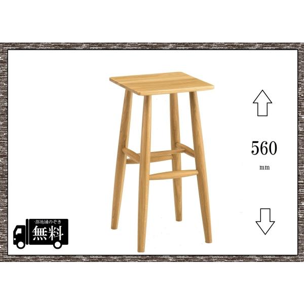 H֎q I[N7518 Xc[  ꕔn̂ i710223 Tu`FA[ ϗtAȂǂ̑\t@[̃ZJhe[u xbh̃TChe[uł