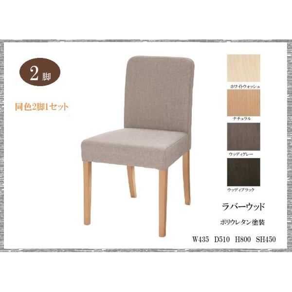 kaedeinterior_803255-21
