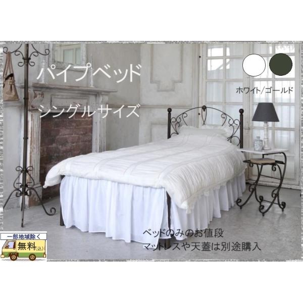 kaedeinterior_807201-1 kaedeinterior_807201-1