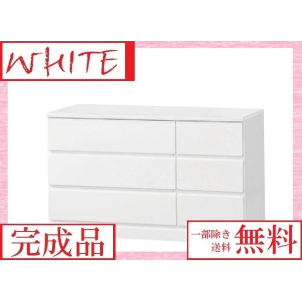 安い無印良品 ホワイトボードの通販商品を比較 ショッピング情報のオークファン