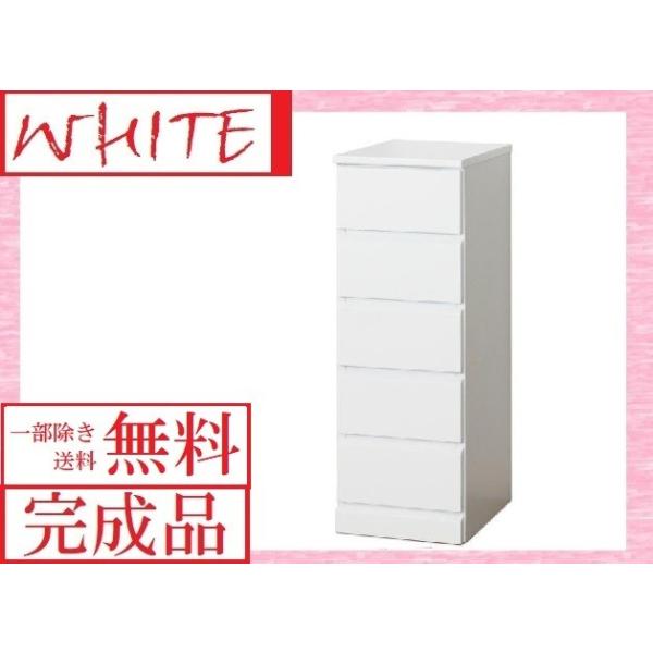 安い無印良品 ホワイトボードの通販商品を比較 ショッピング情報のオークファン