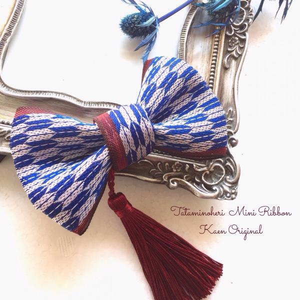 ミニリボン 紺色 矢 お宮参り 和装 髪飾り 日本製 着物 七五三 結婚式 ヘアアクセサリー クリップ 和風 Buyee Buyee Japanese Proxy Service Buy From Japan Bot Online
