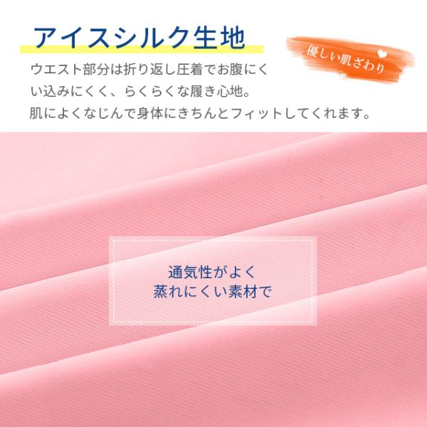 kaeru-store_bsneiku_5_d_20230718171442