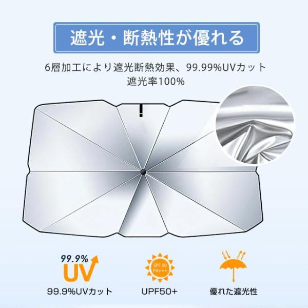 kaeru-store_carzheyang_5_d_20230408151943