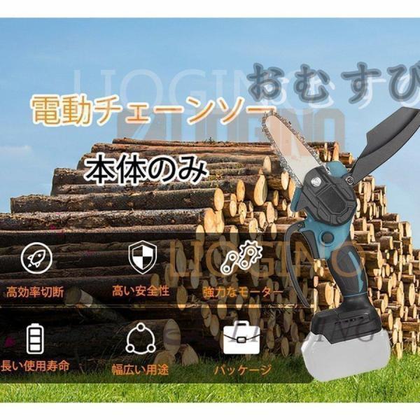 kaeru-store_re0222099570_1_d_20260717165151