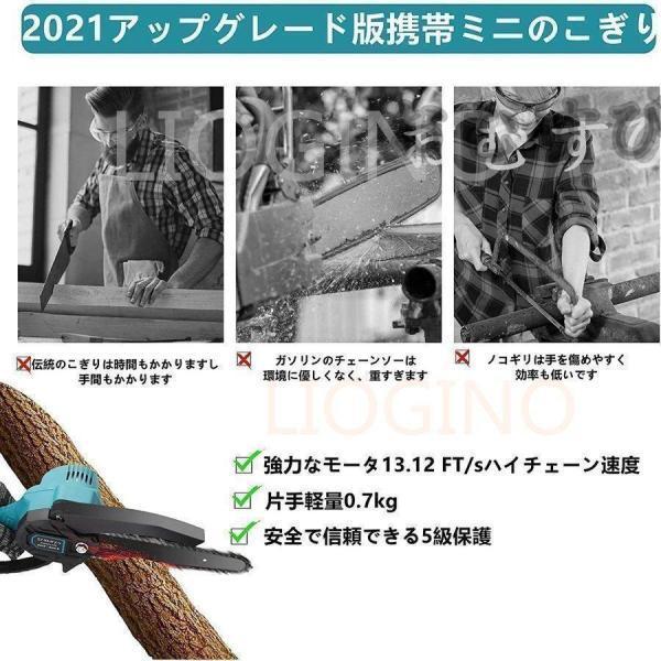 kaeru-store_re0222099570_4_d_20260717165152