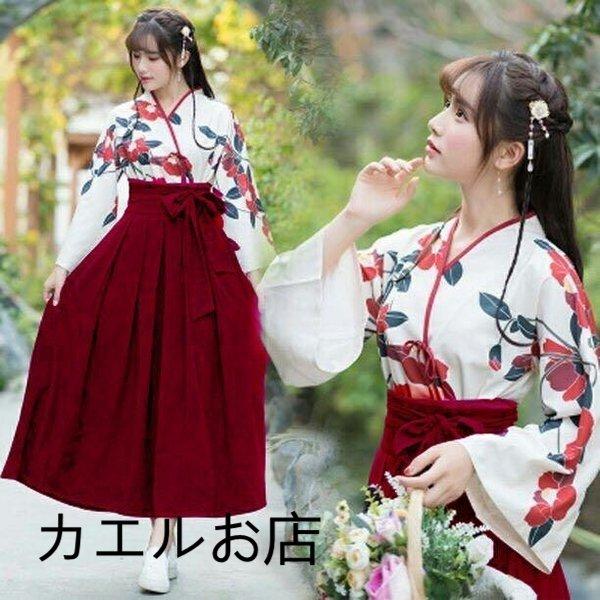大正ロマン 袴 和服 着物 ロング 花柄 ロリータ ロリィタ服 ゆったり 大きめ かわいい ゴスロリ コスプレ 衣装 ハロウィン 仮装 巫女 ドレス Tt カエルお店 通販 Yahoo ショッピング