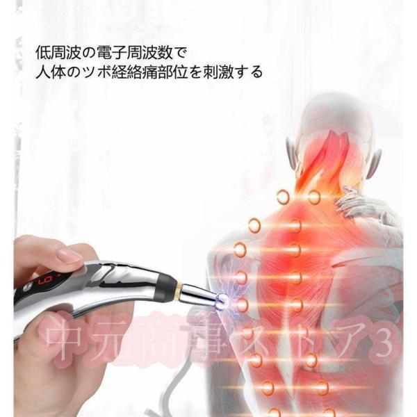 kaeru-store_x8290076876bd7_4_d_20260725172523
