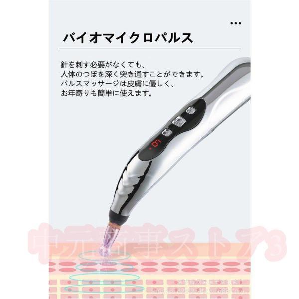 kaeru-store_x8290076876bd7_5_d_20260725172524