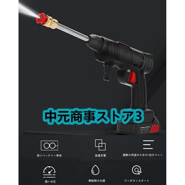 kaeru-store_x829097814ddd9_3_d_20260725164605