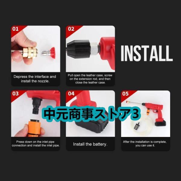 kaeru-store_x829097814ddd9_5_d_20260725164605