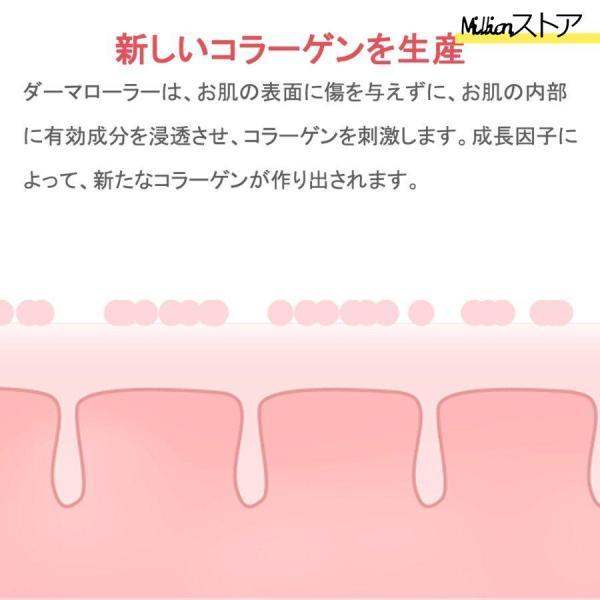kaeru-store_x905014223b724_2_d_20260725164731