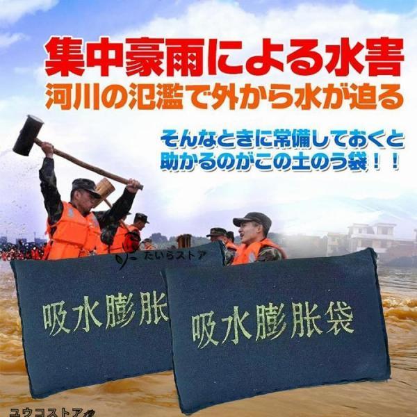 kaeru-store_x905045814bbad_1_d_20260725165335