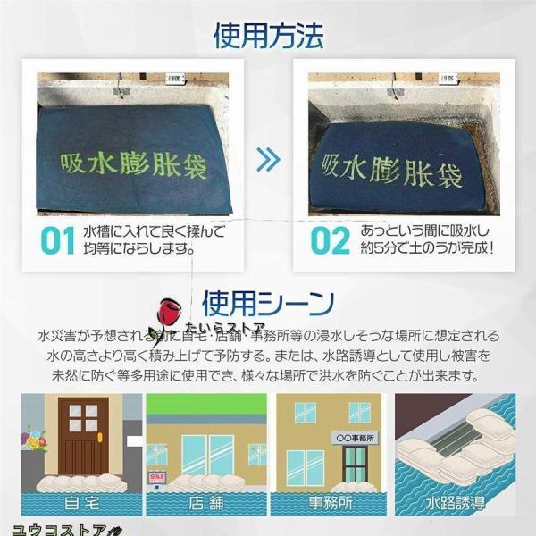 kaeru-store_x905045814bbad_3_d_20260725165335