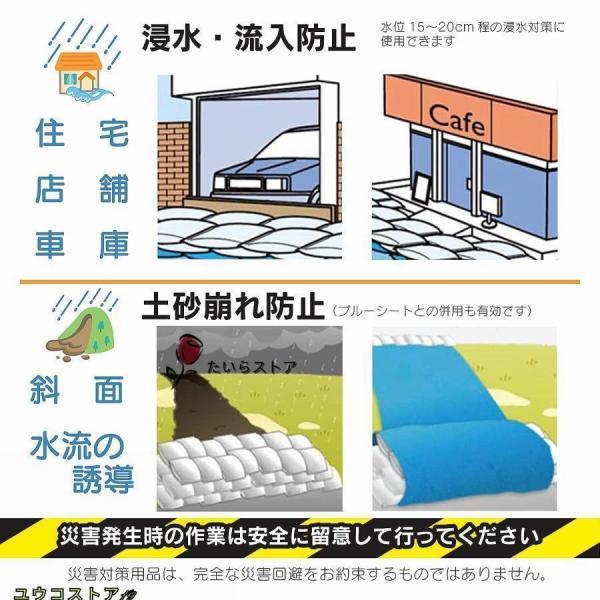 kaeru-store_x905045814bbad_4_d_20260725165335