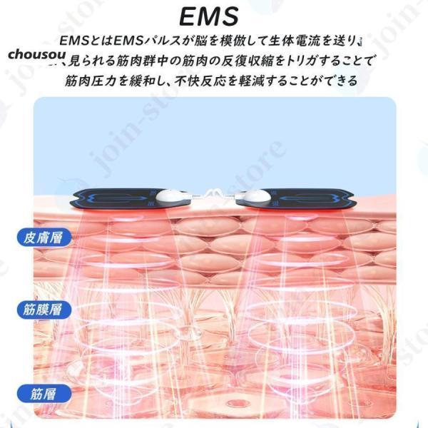 kaeru-store_x9120778652e49_5_d_20260725172117