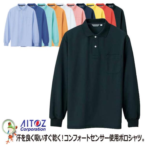 AITOZ ACgX TELTEX ^ebNX AZ-CL1001 |Vc  Yy3L~5Lzz h~