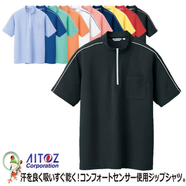 AITOZ �A�C�g�X TELTEX �^���e�b�N�X AZ-CL3000  �����N�C�b�N�h���C�W�b�v�V���c�yS~LL�z�z������ �����h�~