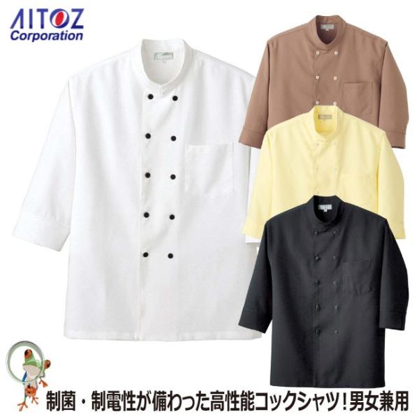 RbNVc jp zCgiHS2953j 861201 ujtH[ l tX C^A RbN l   ~[ jtH[ RbN