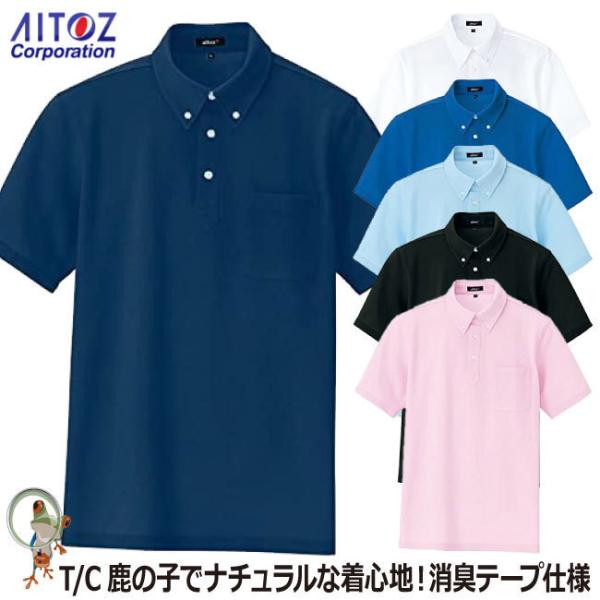 |Vc AITOZ ACgX AZ-7617 {^_E|Vcy5LzjtH[ Le[vt ƕ@Y fB[X