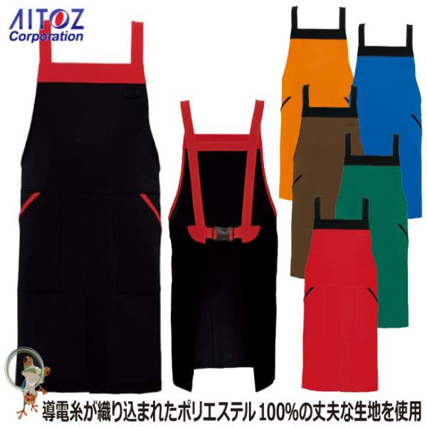 Gv AZ-8654 ăGvinzFj ACgX JtF  ~[ jtH[ RbN aH ԉ ѓdh~ JIS T8118K