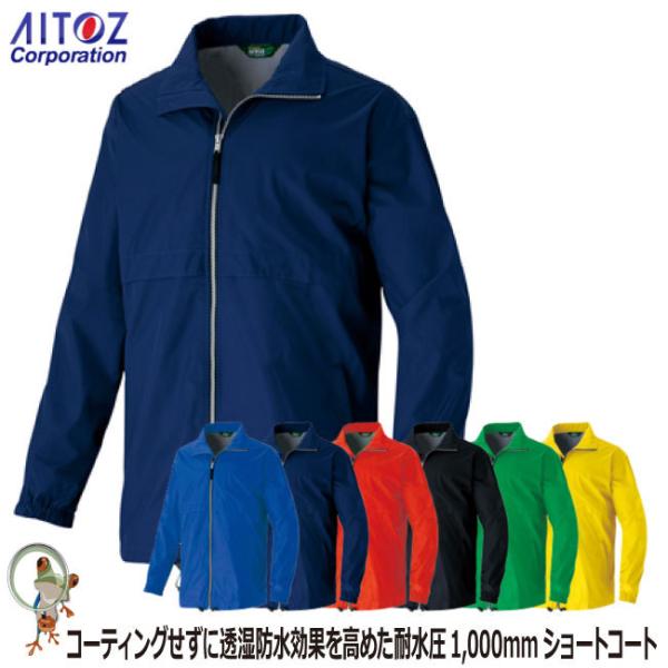 X^btu] GRV[gR[g jp ACgX AZ-720ySS-LLzLxȃJ[ EFA GR ʋ WPbg AEghA AE^[ Y fB[X