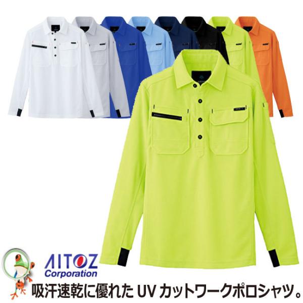 AITOZ ACgX AZ-10608  |Vcy5LE6Lzd [N|Vc ѓdh~ z  L UVJbg hk h~ jp