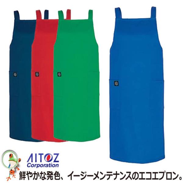 AITOZ ACgX AZ-6367 ăGv K[fjO Gv Y fB[X @\ ѓdh~ GRi