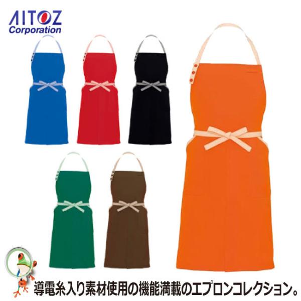 AITOZ ACgX AZ-8651 ăGv Y fB[X ѓdh~ jp  Xg JtF