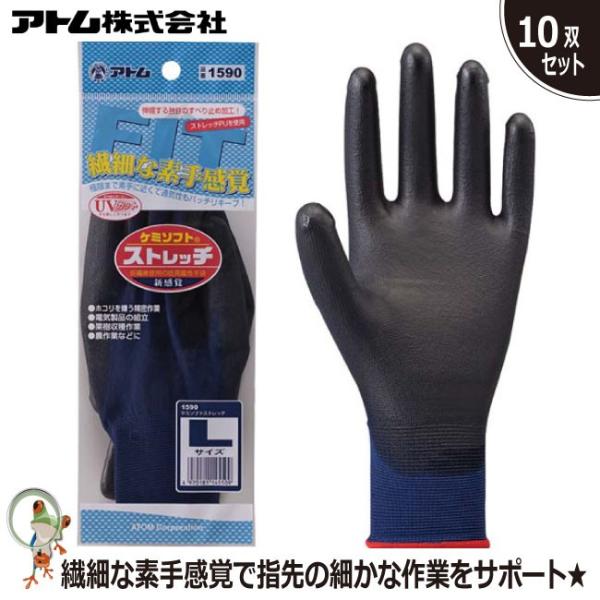 P~\tgXgb` #1590  Ag Ɩp܁@10oZbgyʎn@_Ɓ@i̍@i@ioƓz