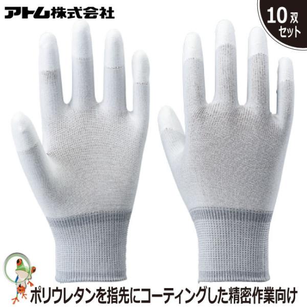 \tgtBK[ #1501  Ag Ɩp܁@10oZbgy@̑gEiiȆׂȍƁz