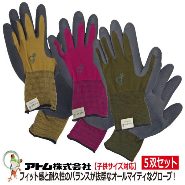 qǂp K[fjO Ɨp Ag o[t@[ G14 5oZbg yƁ@O[uy_ q ǂ LbY WjAz