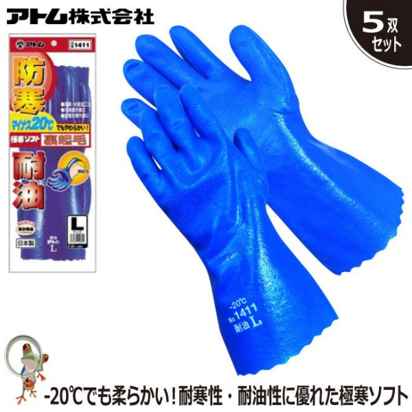 h Ag Ɩp 1411 Ɋ\tg N 5oZbg y؍ Y _