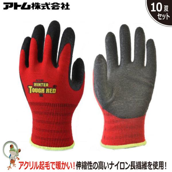 h Ag Ɩp܁@1496@EB^[^tbh@Nіh@10oZbgy׉^сE^ƁEy؍ƁE_ƁzႩ ~