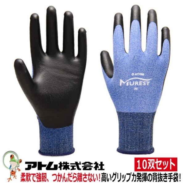 P~\tgv^[ 1488  Ag Ɩp܁@10oZbg Ɨp