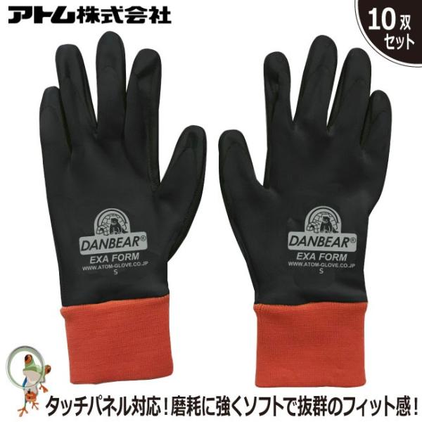 h Ag 1485 GOUtH[  10oZbg h΍ ^b`plΉ ~̊e W[ X|[c