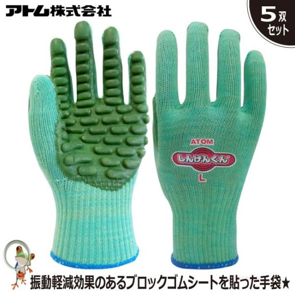  Ag Ɩp܁@1130 hU񂰂񂭂 5oZbgy@EUyEy؍ƁE^ƁEhUzʋC@ϋv