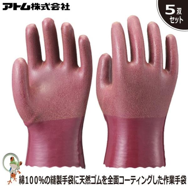  Ɨp Ag 214 o[z[v 5oZbgy_ƁEƁEYHEy،݁zϋv@VRS Obv