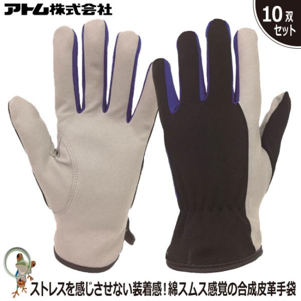  Ag p[tbNXCg 2058 Ɩp 10oZbg dCݔ/eiX/y،z/_/K[fjO/W[ v