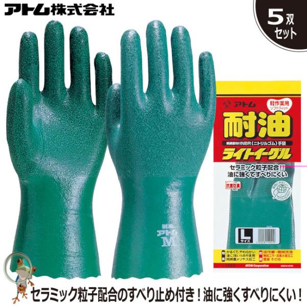  Ag CgC[O 1300 Ɩp 5oZbg @BHƁ^wHƁ^Ɓ^YH^ƑSʂ jgS ϖ