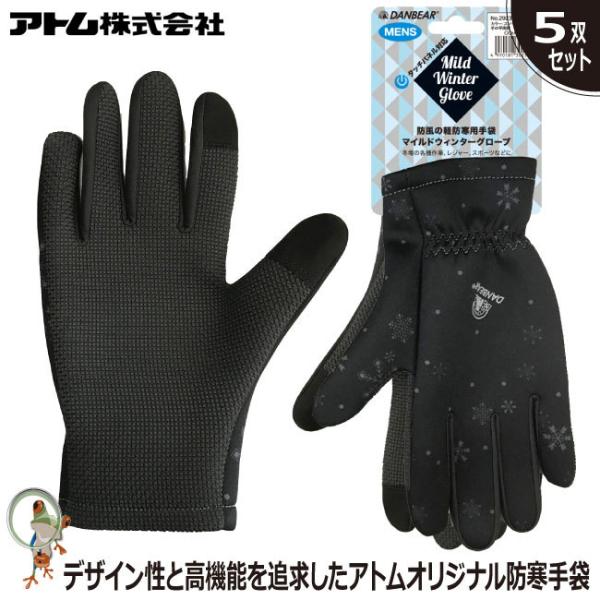 h  Ag 2923-1 }ChEB^[O[u jp Xm[ h h 5oZbg ~̌y AEghA ^b`plΉ